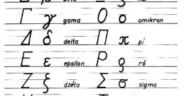 Arfabeta