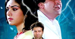 Damini
