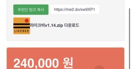 Ryan지서후