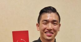 Eric Chong