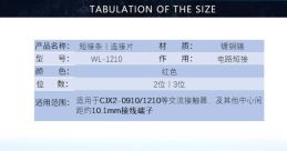 Lss040910