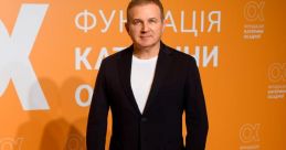 Катерина Сми