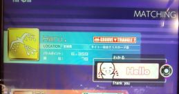 Haruのサブ