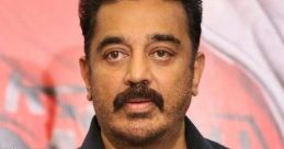 Kamal