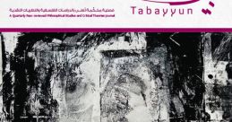 Tabayyun