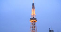 Sakae