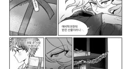 둥둥둥둥맘 from 둥둥둥둥맘. #effects #outside #ambient #walk #wav #folding #wrapping #electrictrain #closing #door #walla #c
