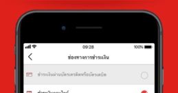 JD Onlineshop