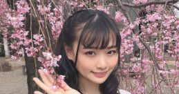 花音