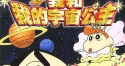 Labixiaoyao_