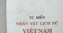 Thắng Nguyễn