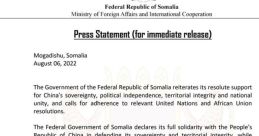 Somila Tiwani