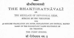 Omshree bhakti