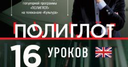 Иманали Кенес