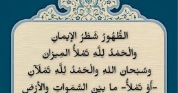 عبدالله فريح from عبدالله فريح. #speech #narration #monologue #malespeech #manspeaking #speechsynthesizer #childspeech