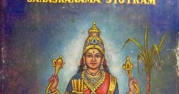 Sri Sahasranaman N R