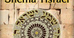 Yisrael