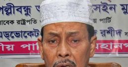 Ershad sadaat