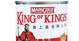 King Marigold (John Sparkes)