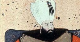 IBRAHIM