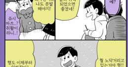 츠가