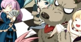 Gekkou no Carnevale Drama CD -Compleanno Della Pazzia- - Video Game