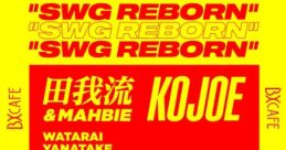 JKgrooveman