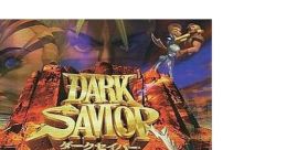 TheDarkSavior