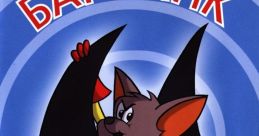 Bat Finnnk