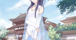Lunar love 2000