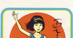 Yoko Senpay