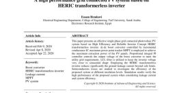 Heric2459
