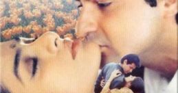 Prem