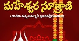 I Putu Gde Bhadrika Maheswara 2058034