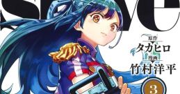 まと