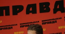 Андрей Морозов