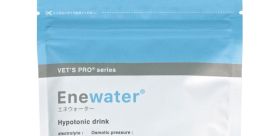 Enewater from enewater. # #track #throbbing #background #theme #chewing #mastication #clicking #sketch #electronic #trance