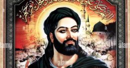 Mohammmas
