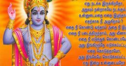 Peddinti Geetha Sri