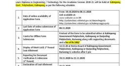 KLM University