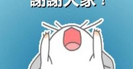 李語綺