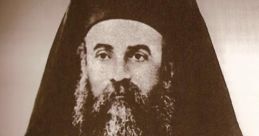 Νεκτάριος Αθουσάκης