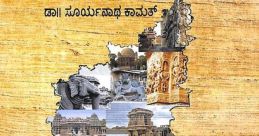 Suryanath_9