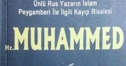 Muhammed Ünlü
