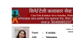 Sirisha K