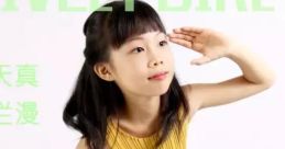 824陳芊妤