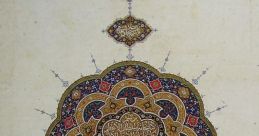 Shamsa