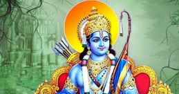Ram Sirji