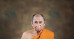 รัตนทัต คงมา