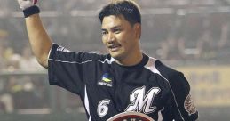 Tyler Iguchi